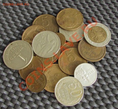 18 монет 1967-1992г. 24.10.13г. 22.00 по Москве - 33