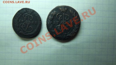 Копейка 1796 и деньга 1769 - Изображение 4213