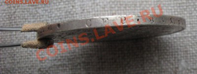 Монета Рубль 1843 MW до 24.10.2013 22.20 МСК - RG4