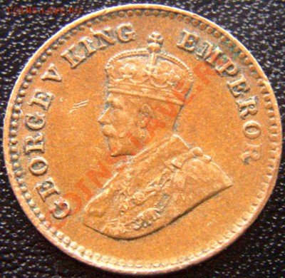 12 анны 1920; до 22.10_22.30мск - 6460