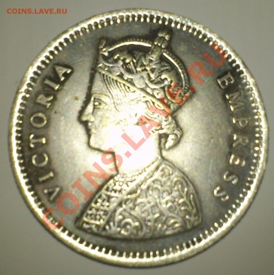 1 anna 1818 и две монеты по одному рупию 1939 - DSC_0341