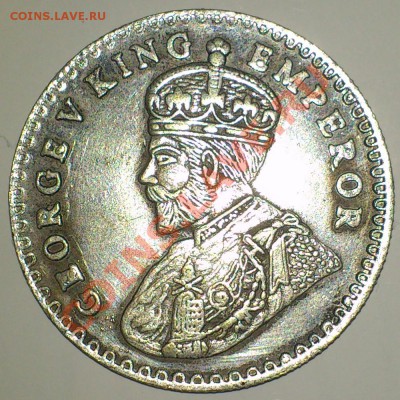 1 anna 1818 и две монеты по одному рупию 1939 - DSC_0344