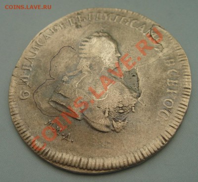 Полтина 1742 ММД (перечекан) до 28.10.2013 г. в 22.00 Мск - полт1742аверс