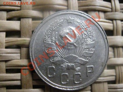 ! 10 копеек, 3 шт. 1923, 1932 и 1936(блеск). До 27.10.2013г. - 10 коп 014.JPG
