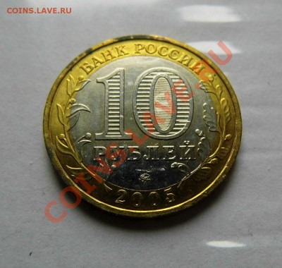 60 лет ПобедЫ Оценка - P1000450.JPG