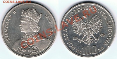 Обменник buhgal_79001 - ПНР_100_злотых_1985_KM#155