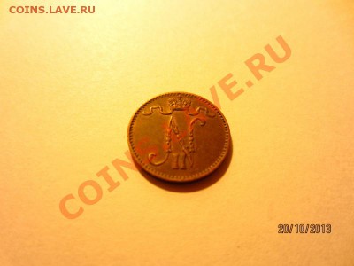1907г - IMG_1942 (800x600)