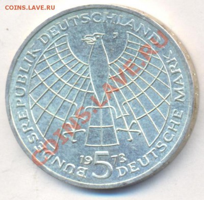 ФРГ 5 марок 1973 г. Минт J  26.10.13 г. 22-00 МСК . - Фрг 5 марок 1973 г.J 1
