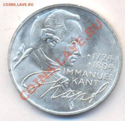ФРГ 5 марок 1974 г. Минт D  26.10.13 г. 22-00 МСК . - Фрг 5 марок 1974 г.D
