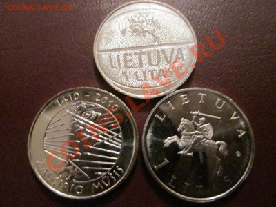 Литва 3 юбилейные монетки до 26.10.13 до 22.00 - IMG_1609а