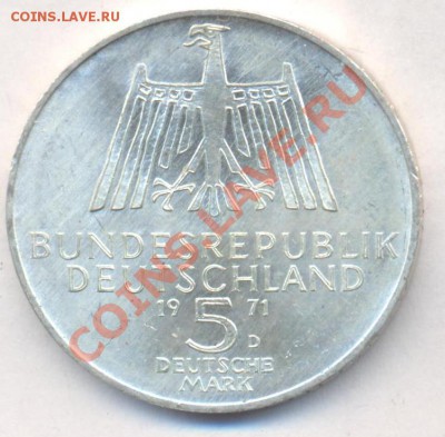 ФРГ 5 марок 1971 г. Минт D  26.10.13 г. 22-00 МСК . - Фрг 5 марок 1971 г.D 1
