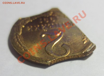 2 копейки 1991 год. Брак? - IMG_5273.JPG