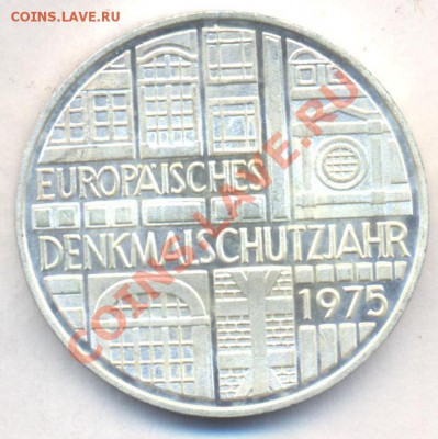ФРГ 5 марок 1975 г. Минт F  26.10.13 г. 22-00 МСК . - Фрг 5 марок 1975 г.F