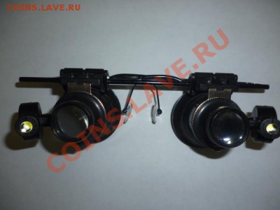 Ювелирные очки 20х кратные с подсветкой - P1010232.JPG