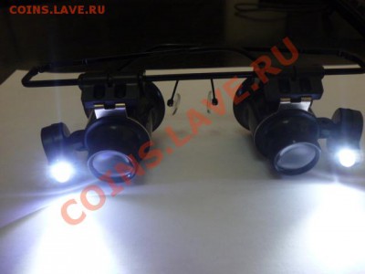 Ювелирные очки 20х кратные с подсветкой - P1010231.JPG