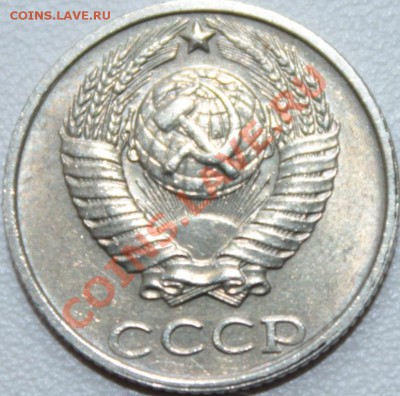 10 копеек 1991г БЕЗ БУКВЫ М!!!!!!!!!!!!!!!!!!!!!!!!!!!!!!!!! - IMG_2802