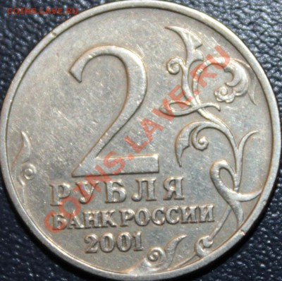 гагарин без букв!!!!!!!!!!!!!!!!!!!!!!!!!!!!!!!!!!!!!!!!!!!! - IMG_2812