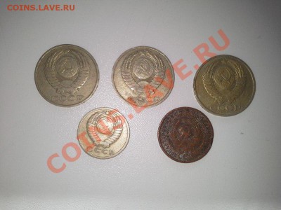 Копейки СССР 1924,62,80,87,90 г. - d0cwfZEnP8w