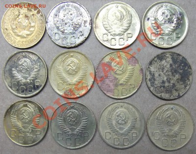 3 КОП 1931, 37-40, 43, 49, 50, 53-57 гг. - 3 коп (2).JPG