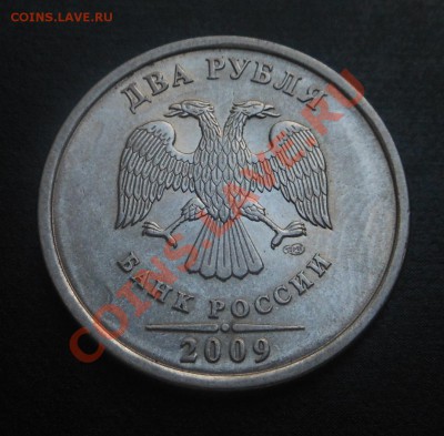 5р 2008спмд 2.3 по Ю.К? И другие вопросы от Алексей432 - DSCN4015