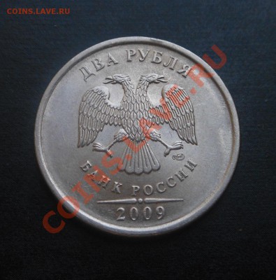 5р 2008спмд 2.3 по Ю.К? И другие вопросы от Алексей432 - DSCN4022
