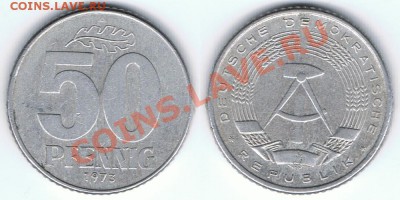 Обменник buhgal_79001 - ГДР_50_пфеннигов_1973_KM#12.2