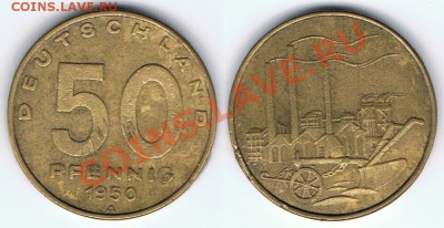 Обменник buhgal_79001 - ГДР_50_пфеннигов_1950_А_KM#4