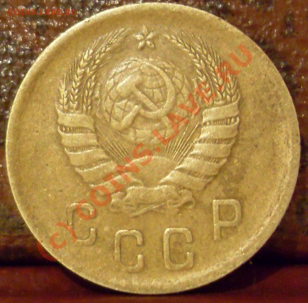 2 копейки 1938 года. узлы? - 2к 1938 013