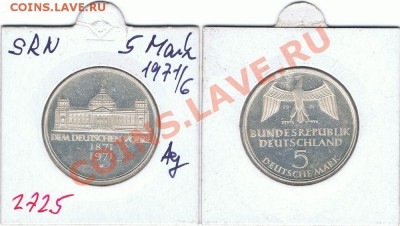 Обменник buhgal_79001 - ФРГ_5_марок_1971_KM#128.1_27092013