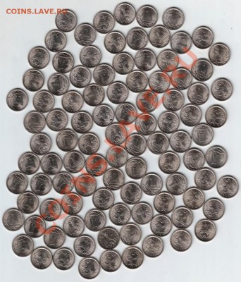100 копеек 2007 с.п до 29.10.13 г. в 19.00 - Scan-131022-0002