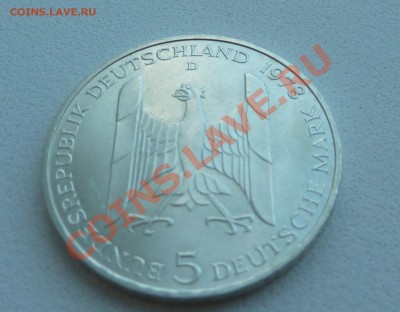 С рубля Ag, 5 марок 1978 D, Gustav Stresemann до 27.10 - P1130523.JPG