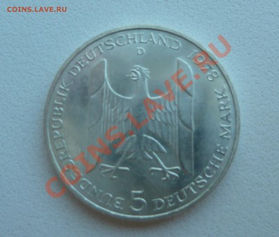 С рубля Ag, 5 марок 1978 D, Gustav Stresemann до 27.10 - P1130522.JPG
