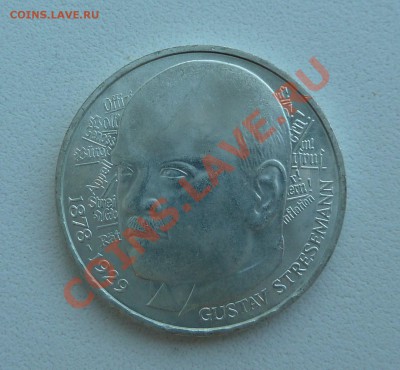 С рубля Ag, 5 марок 1978 D, Gustav Stresemann до 27.10 - P1130516.JPG