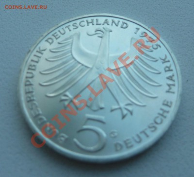 С рубля Ag, 5 марок 1975 G, Albert Schweitzer до 27.10 - P1130508.JPG