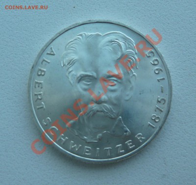 С рубля Ag, 5 марок 1975 G, Albert Schweitzer до 27.10 - P1130504.JPG