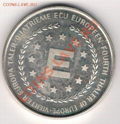 Ag ЕЭС Уинстон Черчилль до 28.10.13 в 22.00мск (6387) - 2-черч