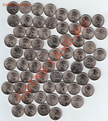 1 копейка 2002 с.п 64 шт. до 29.10.13 г. г в 19.00 - Scan-131022-0004