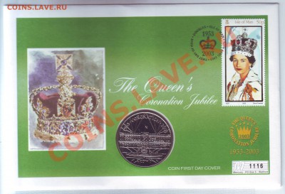 Гибралтар.Крона.2003.Юбилей.Конверт.Марки.до 28.10 - 20030023.JPG
