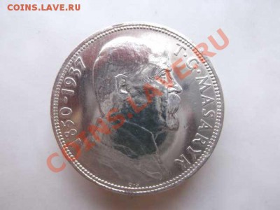 ЧЕХОСЛОВАКИЯ,20 КРОН ДО 28.10 - DSCF2451