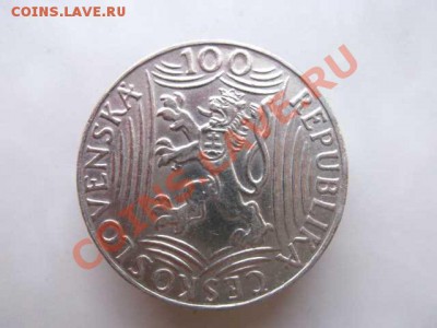 ЧЕХОСЛОВАКИЯ 100 КРОН ДО 28.10 - DSCF2454