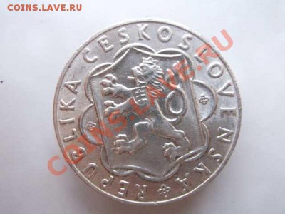 ЧЕХОСЛОВАКИЯ 25 КРОН ДО 28.10 - DSCF2457