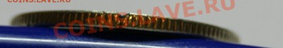 1 руб. 1997 сп брак загатовки - DSC03283.JPG