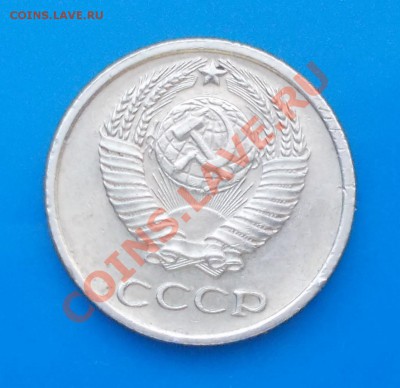 10 копеек 1968  с 200руб  до 25.10.2013 в 22-00 мск - DSCN3677 [1024x768].JPG