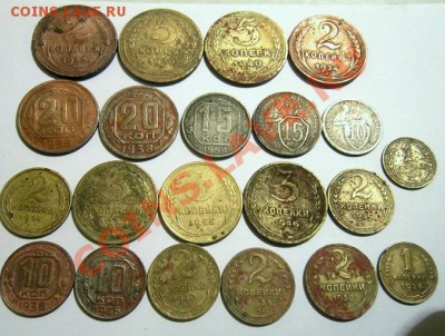 Лот  " советов" на опыты и не только. 21 монета. - IMG_1224.JPG