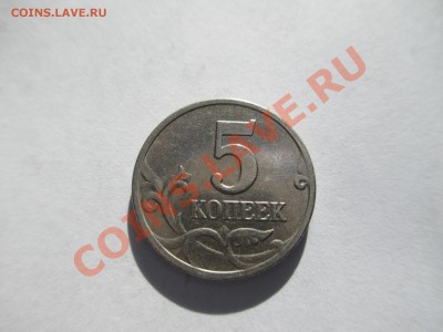 Б. - IMG_1760.JPG