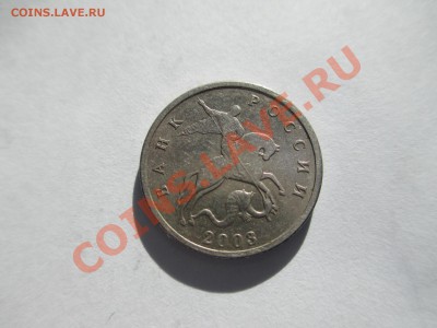 Б. - IMG_1761.JPG