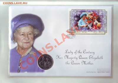 О.Мэн.Крона.1999.Королева Мать.4.Конверт.Марки. до 28.10 - 19990017.JPG