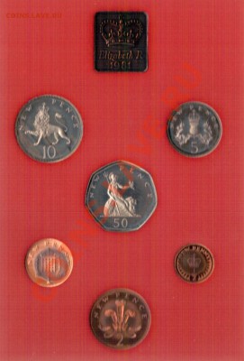 Великобритания набор 1981 до 28.10.13 в 22.00мск (7102) - 4-вел81а