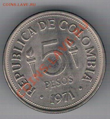 Колумбия 5 песо 1971 Игры до 28.10.13 в 22.00мск (6968) - 4-кол5п1