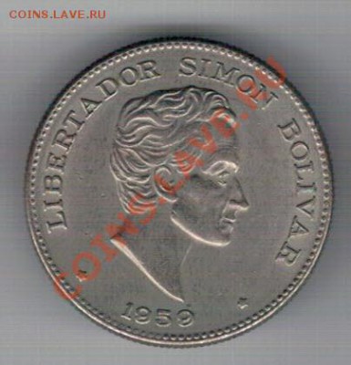 Колумбия 50 сентаво 1959 до 28.10.13 в 22.00мск (6968) - 4-кол50с